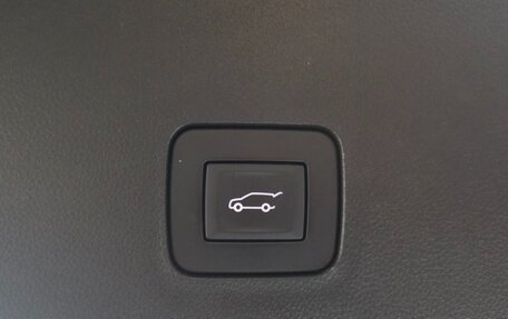 Chevrolet Trax, 2023 год, 1 620 000 рублей, 20 фотография