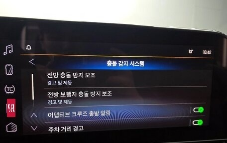 Chevrolet Trax, 2023 год, 1 620 000 рублей, 16 фотография