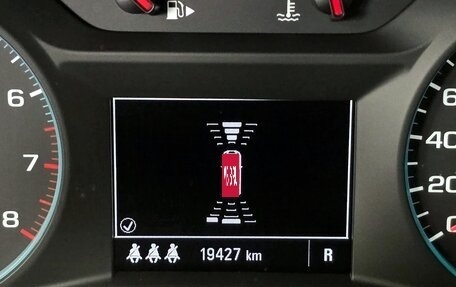 Chevrolet Malibu IX, 2021 год, 1 220 000 рублей, 15 фотография