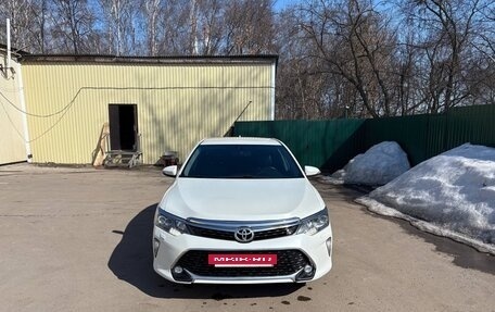 Toyota Camry, 2017 год, 2 350 000 рублей, 8 фотография