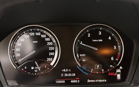 BMW 1 серия, 2018 год, 2 300 000 рублей, 16 фотография