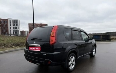 Nissan X-Trail, 2010 год, 849 900 рублей, 1 фотография