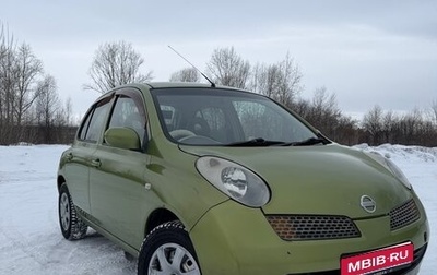 Nissan March III, 2003 год, 250 000 рублей, 1 фотография