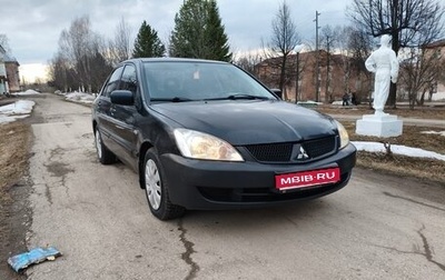 Mitsubishi Lancer IX, 2007 год, 290 000 рублей, 1 фотография