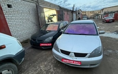 Mitsubishi Lancer IX, 2005 год, 450 000 рублей, 1 фотография