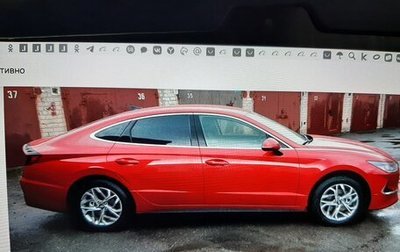 Hyundai Sonata VIII, 2020 год, 2 500 000 рублей, 1 фотография