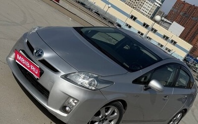 Toyota Prius, 2010 год, 995 000 рублей, 1 фотография
