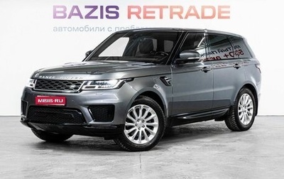 Land Rover Range Rover Sport II, 2018 год, 4 870 000 рублей, 1 фотография