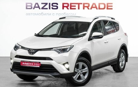 Toyota RAV4, 2018 год, 2 779 000 рублей, 1 фотография