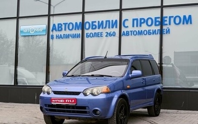 Honda HR-V I, 2002 год, 639 000 рублей, 1 фотография
