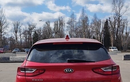 KIA cee'd III, 2018 год, 1 790 000 рублей, 4 фотография