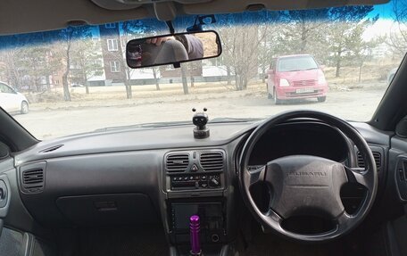 Subaru Legacy VII, 1994 год, 265 000 рублей, 2 фотография