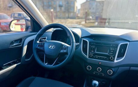Hyundai Creta I рестайлинг, 2017 год, 1 660 000 рублей, 5 фотография