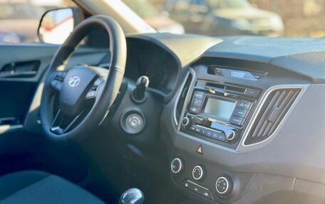 Hyundai Creta I рестайлинг, 2017 год, 1 660 000 рублей, 6 фотография