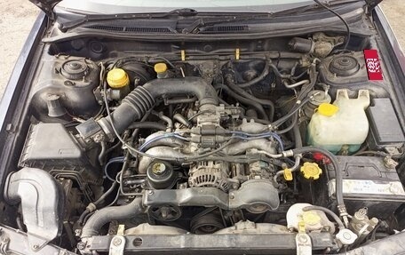 Subaru Legacy VII, 1994 год, 265 000 рублей, 5 фотография