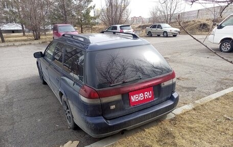 Subaru Legacy VII, 1994 год, 265 000 рублей, 4 фотография