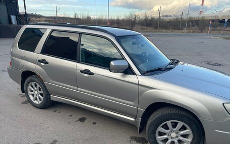 Subaru Forester, 2006 год, 570 000 рублей, 4 фотография