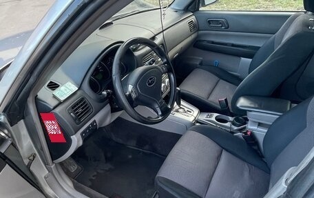 Subaru Forester, 2006 год, 570 000 рублей, 8 фотография