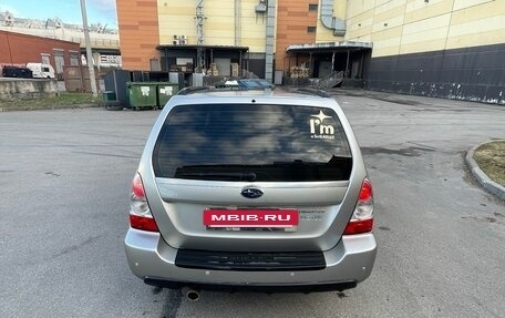 Subaru Forester, 2006 год, 570 000 рублей, 2 фотография