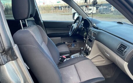 Subaru Forester, 2006 год, 570 000 рублей, 9 фотография