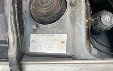 Subaru Forester, 2006 год, 570 000 рублей, 11 фотография