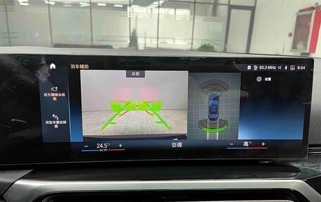 BMW 3 серия, 2023 год, 3 590 000 рублей, 15 фотография