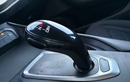 Haval F7 I, 2022 год, 1 420 000 рублей, 18 фотография