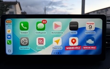 Haval F7 I, 2022 год, 1 420 000 рублей, 17 фотография