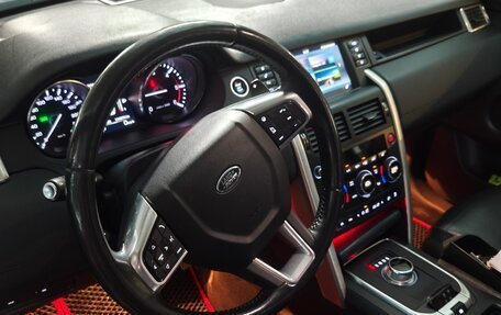 Land Rover Discovery Sport I рестайлинг, 2016 год, 2 200 000 рублей, 14 фотография