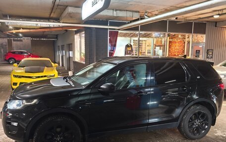 Land Rover Discovery Sport I рестайлинг, 2016 год, 2 200 000 рублей, 8 фотография