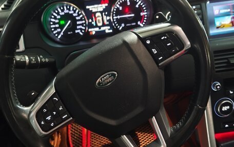 Land Rover Discovery Sport I рестайлинг, 2016 год, 2 200 000 рублей, 15 фотография