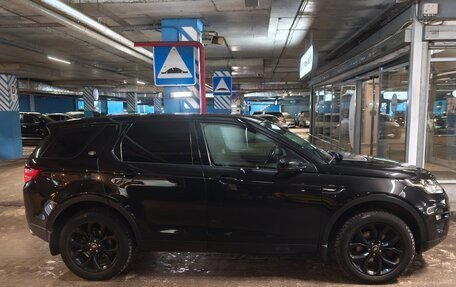 Land Rover Discovery Sport I рестайлинг, 2016 год, 2 200 000 рублей, 4 фотография