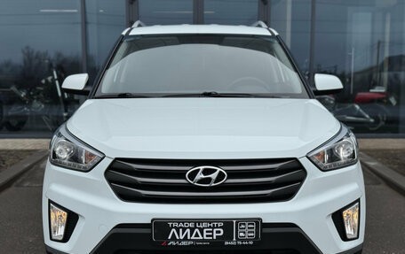Hyundai Creta I рестайлинг, 2018 год, 1 650 000 рублей, 2 фотография