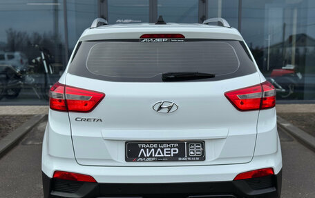 Hyundai Creta I рестайлинг, 2018 год, 1 650 000 рублей, 5 фотография