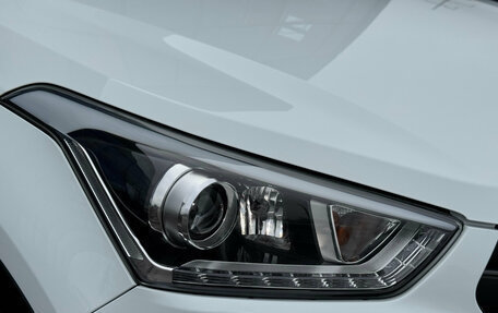 Hyundai Creta I рестайлинг, 2018 год, 1 650 000 рублей, 7 фотография