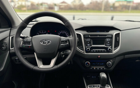 Hyundai Creta I рестайлинг, 2018 год, 1 650 000 рублей, 11 фотография