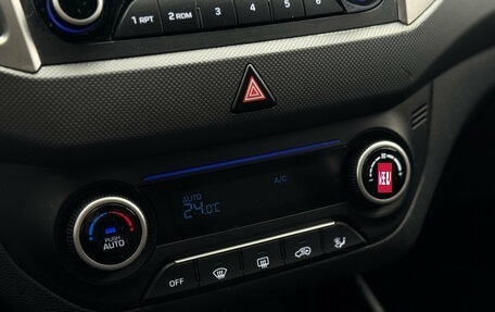 Hyundai Creta I рестайлинг, 2018 год, 1 650 000 рублей, 18 фотография