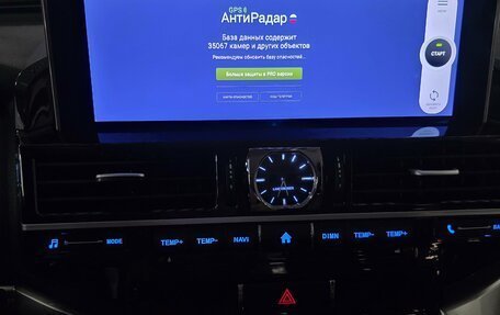 Toyota Land Cruiser 200, 2013 год, 3 999 000 рублей, 15 фотография