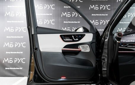 Mercedes-Benz GLC, 2025 год, 9 650 000 рублей, 6 фотография