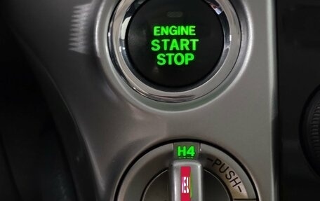 Toyota Land Cruiser 200, 2013 год, 3 999 000 рублей, 20 фотография