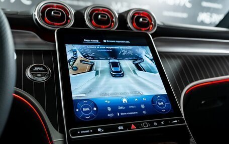 Mercedes-Benz GLC, 2025 год, 9 650 000 рублей, 13 фотография