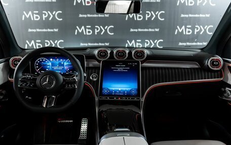 Mercedes-Benz GLC, 2025 год, 9 650 000 рублей, 9 фотография