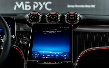 Mercedes-Benz GLC, 2025 год, 9 650 000 рублей, 12 фотография