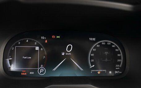 Toyota RAV4, 2025 год, 4 480 000 рублей, 15 фотография