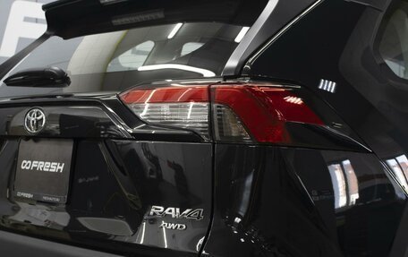 Toyota RAV4, 2025 год, 4 480 000 рублей, 6 фотография