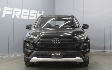 Toyota RAV4, 2025 год, 4 480 000 рублей, 3 фотография