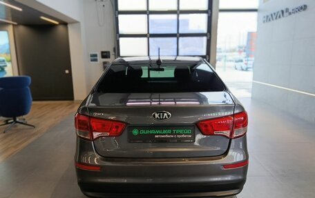 KIA Rio III рестайлинг, 2017 год, 750 000 рублей, 5 фотография