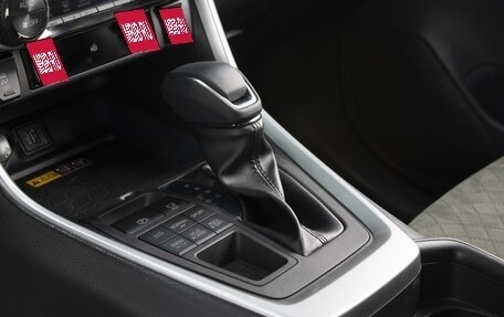 Toyota RAV4, 2025 год, 4 480 000 рублей, 13 фотография