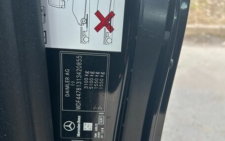 Mercedes-Benz V-Класс, 2018 год, 3 600 000 рублей, 19 фотография