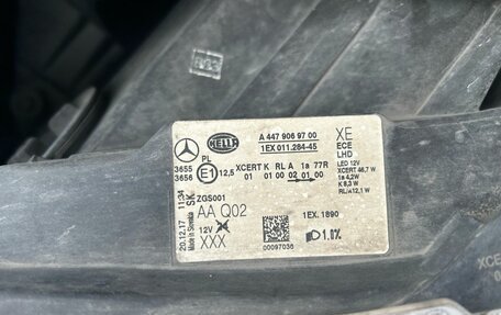 Mercedes-Benz V-Класс, 2018 год, 3 600 000 рублей, 33 фотография